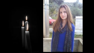 Το ένα μετά το άλλο, τα χτυπήματα, στην οικογένεια της 22χρονης Γεωργίας