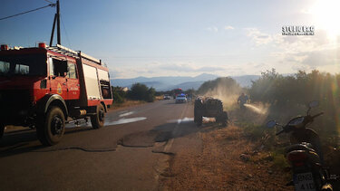 Αργολίδα: Πυρκαγιά στην περιοχή της Πουλακίδας