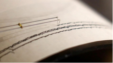 Σεισμός και στην Κω