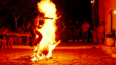 Παραμονή Αϊ Γιαννιού του Ριζικάρη ή Ριγανά …