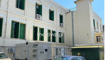 Ηλικιωμένος πήδηξε στο κενό από παράθυρο στο νοσοκομείο «Γεννηματάς»