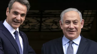 Τηλεφωνική επικοινωνία Μητσοτάκη με Νετανιάχου