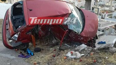 Τραγικός θάνατος για 25χρονο