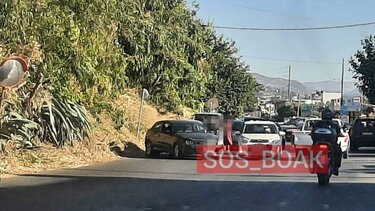 Τροχαίο με υλικές ζημιές