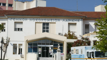 Συνοδός ασθενούς επιτέθηκε σε γιατρούς στο νοσοκομείο – Ένας τραυματίας