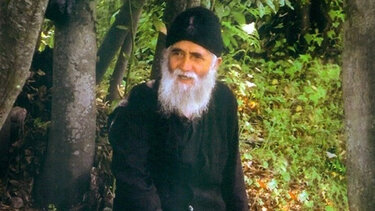 Ιερά Πανήγυρις Αγίου Παϊσίου του Αγιορείτου, στις Κάτω Γούβες