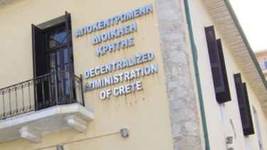 Συνάντηση για το πρόγραμμα ΠΛΗΜΜΥΡΙΣ