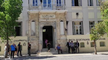 Στη φυλακή επιστρέφει ο πατέρας στην υπόθεση του "άβατου" στο Φόδελε