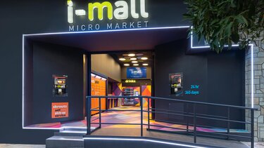 I-Mall Micro Market: Έρχεται και στην Κρήτη το ρομποτικό κατάστημα μικρολιανικής