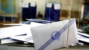 Ο φόβος είναι ο μεγαλύτερος εχθρός