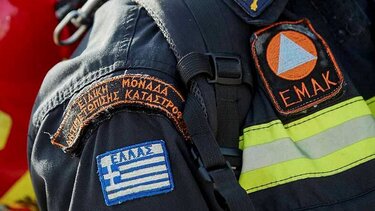 Έρευνες για εντοπισμό άνδρα στη Μεσσηνία