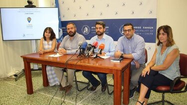 «Έξυπνο» σύστημα ελεγχόμενης στάθμευσης στα Χανιά