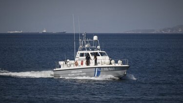 Χαλκίδα: Υποβρύχιο drone στη "μάχη" αναζήτησης του αγνοούμενου