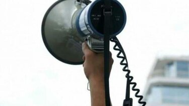 Ο Σύλλογος Φίλων Νοσοκομείου Ιεράπετρας στηρίζει την 24ωρη απεργία της ΠΟΕΔΗΝ