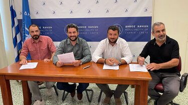 Δομή-πρότυπο για τα αδέσποτα ζώα συντροφιάς, στον Δήμο Χανίων