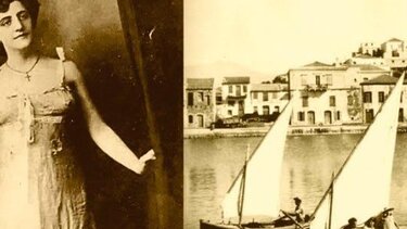 Τα άγνωστα ημερολόγια της μαντάμ Ορτάνς στον Άγιο Νικόλαο