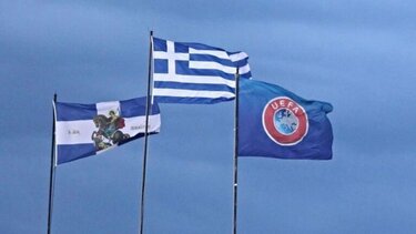 Βαθμολογία UEFA: Παραμένει χαμηλά η η Ελλάδα