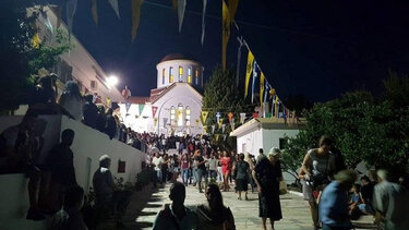 Προσκυνηματική πεζοπορία στην Αγία Μαρίνα στη Βόνη