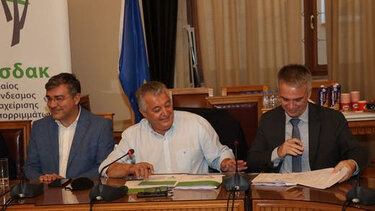 Υπογράφηκε η σύμβαση κατασκευής ΜΕΑ Ηρακλείου