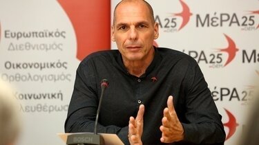 Γ. Βαρουφάκης: Καταθέτουμε 7+1 σημεία τομές για συνεργασία προεκλογικά