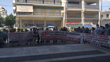 Δικαίωση για τους εργαζόμενους στις διευθύνσεις αλλοδαπών και μετανάστευσης