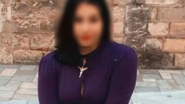 Γυναικοκτονία στο Περιστέρι: Αναφορά στον Άρειο Πάγο για παραμέληση της Νικολέτας