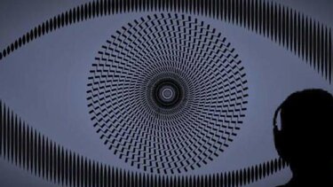 Predator: Προεδρικό διάταγμα για νέο αόρατο "Μεγάλο Αδελφό"