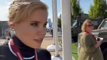 Η Ρωσία κατηγορεί την Ουκρανία για τη δολοφονία της Ντάρια Ντούγκινα