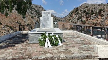 Δαμάστα, Μάραθος και Καμαράκι τιμούν τους νεκρούς της γερμανικής κατοχής