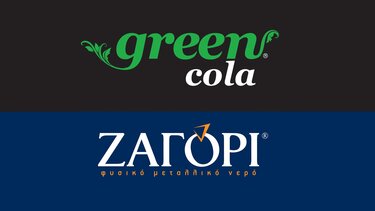 Χήτος (Ζαγόρι) - Green Cola: Γιατί προχώρησαν στην σύσταση της Green Beverages