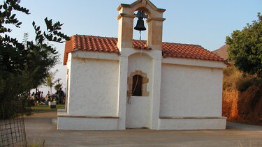 Εσπερινός για την εορτή της Μεταμόρφωσης στο Ευρωμεσογειακό Κέντρο Νεότητας