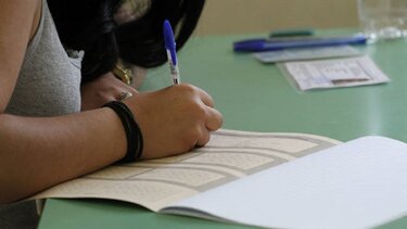 Εισακούστηκε ο δήμαρχος για τους υποψηφίους των πανελλαδικών του δήμου Μινώα