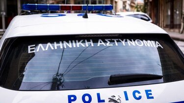 Για έξι ένοπλες ληστείες σε τράπεζες και ταχυδρομικό κατάστημα κατηγορείται 41χρονος