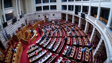 Βουλή: Ψηφίστηκε η εξεταστική για τις παρακολουθήσεις από το 2016