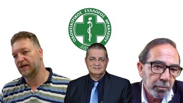 Τέλος ο Βαβουρανάκης από τον Ιατρικό Σύλλογο - Ποια σχήματα συγκροτούνται;