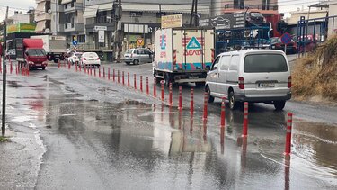 Αναζητούν λύση για το ... χάος!