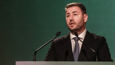 Προγραμματική εκδήλωση του ΠΑΣΟΚ/ΚΙΝΑΛ για την υγεία