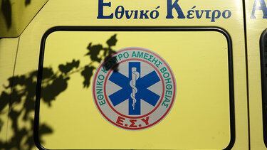 Παρέσυρε και εγκατέλειψε εγκυμονούσα και την 6χρονη κόρη της