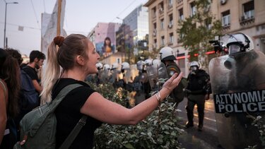 Η "Αγωνιστική Παρέμβαση Εκπαιδευτικών" για την πανεπιστημιακή αστυνομία