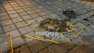 Παρέα νεαρών έκαψε εικόνα της Παναγίας