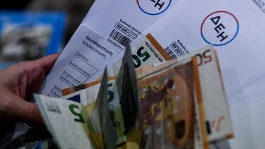 Αμετάβλητο το τιμολόγιο της ΔΕΗ τον Οκτώβριο 
