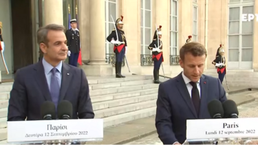 Μητσοτάκης: Όσους μας απειλούν ότι θα έρθουν βράδυ στα νησιά μας θα τους περιμένουμε στο φως της ημέρας