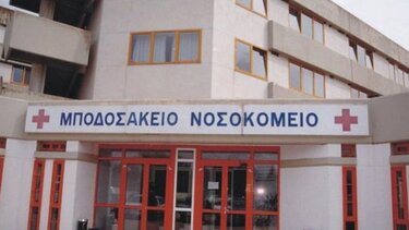 Στο πλευρό των κατοίκων της Ιεράπετρας το ΚΚΕ για τη διάσωση του νοσοκομείου