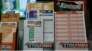 Πόνταρε 11.000 ευρώ σε τυχερό παιχνίδι αλλά έφυγε χωρίς να πληρώσει