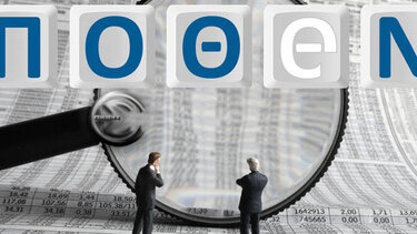 Πόθεν έσχες: Ανοίγει η πλατφόρμα για τις δηλώσεις του 2024