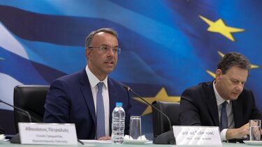 86η ΔΕΘ: Στις 10:00 η εξειδίκευση των μέτρων που ανακοίνωσε ο Μητσοτάκης