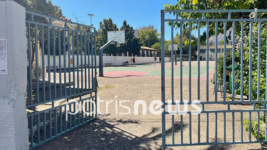 Νέο περιστατικό παρενόχλησης μαθητή στον Πύργο