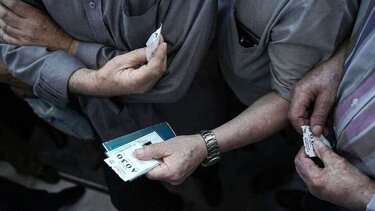 Μπόνους προσωπικής διαφοράς: Ποιοι και πώς θα λάβουν τα 300 ευρώ