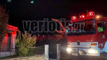 Βέροια: 69χρονος έχασε τη ζωή του όταν τον καταπλάκωσε στέγη