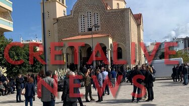 Πλήθος κόσμου στο "τελευταίο αντίο" στην αγαπητή Ράνια